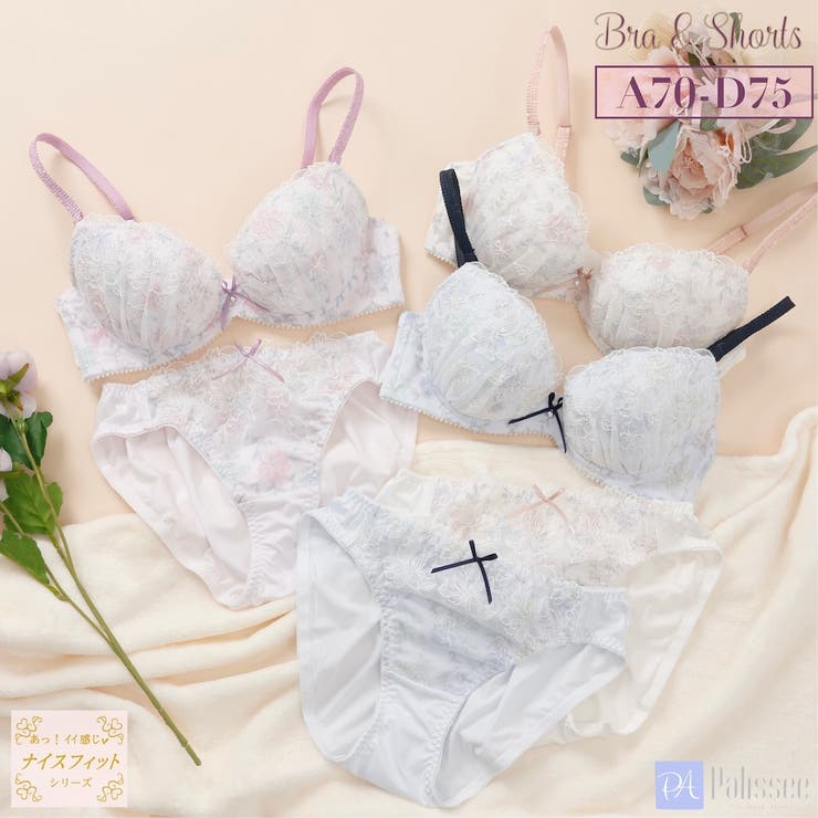 楽天市場】BASERANGE ベースレンジ ブラジャー MUSIAL BRA BRMU LA