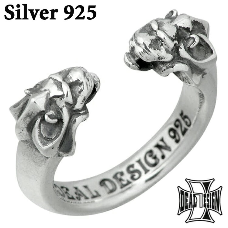 楽天市場】ディールデザイン DEAL DESIGN キッシーズライオン シルバー