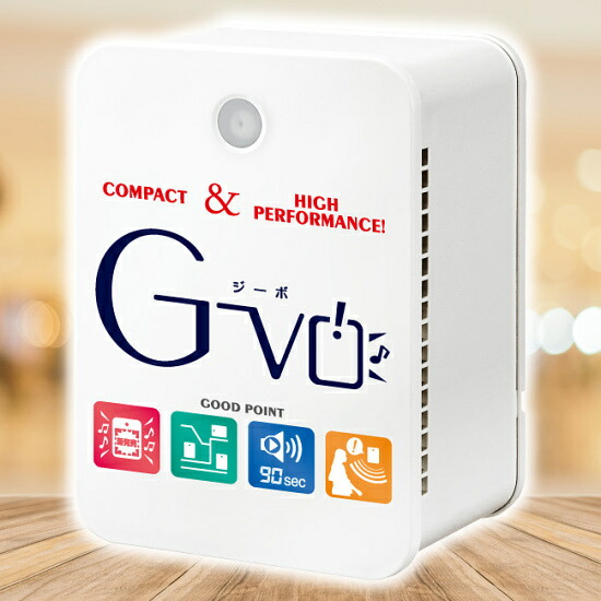 楽天市場】群馬電機 呼び込み君 （POPなし LEDなし） MC-F06 IC録再器