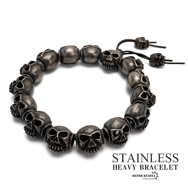 楽天市場】数珠ブレスレット 髑髏彫り 柘植 ボサ付 高級桐箱【スカル