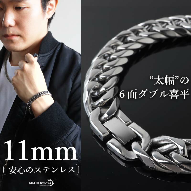 楽天市場】【新！リニューアル】【 短いサイズ追加】 ステンレス 定番