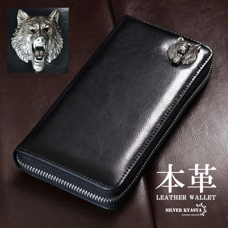 楽天市場】＼スーパーSALE 10%OFF 14,300円→12,870円 ／レザー