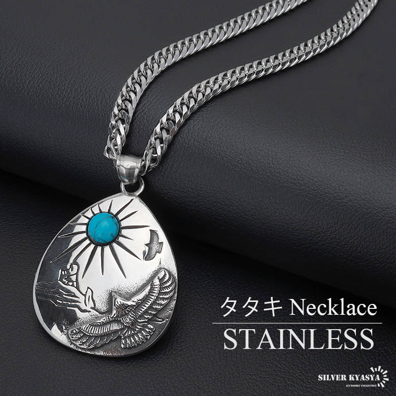 楽天市場】＼スーパーSALE 10%OFF 6,600円→5,940円 ／ステンレス