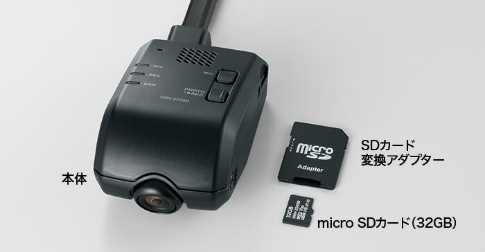 楽天市場】HONDA ホンダ 純正 ドライブレコーダー前後2カメラセット