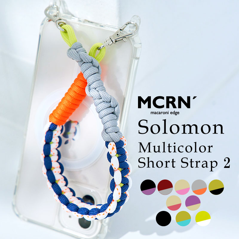 楽天市場】【MAX2000円OFFクーポン】ハンドストラップ スマホ かわいい