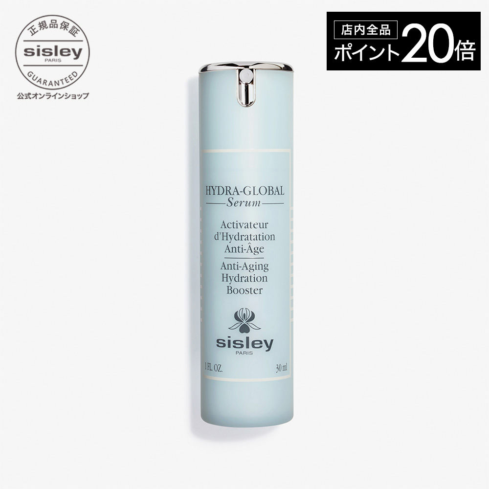 楽天市場】【最大1000円OFFクーポン】 【公式】 シスレー フィトブラン