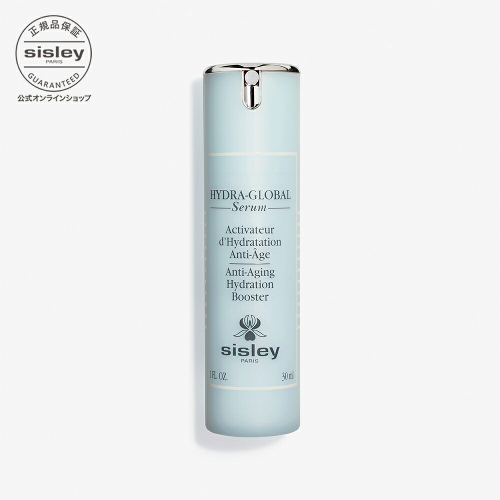 楽天市場】【公式】 シスレー オールデイ オールイヤー N デイ