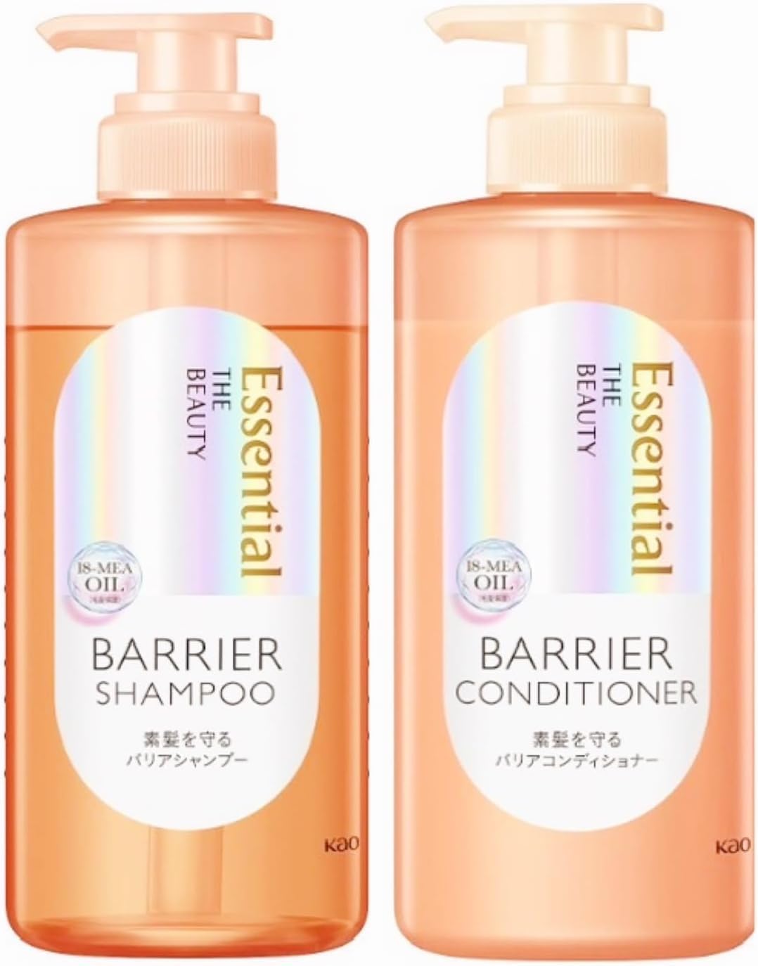 楽天市場】エッセンシャル ザビューティ シャンプー コンディショナー
