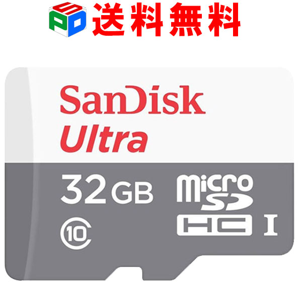 楽天市場】＼連続ランキング1位獲得／microSDXC 128GB マイクロsd