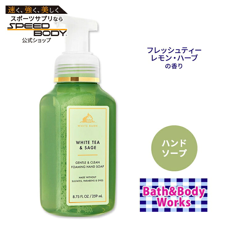 楽天市場】バス&ボディワークス クラッシュドキャンディーケイン