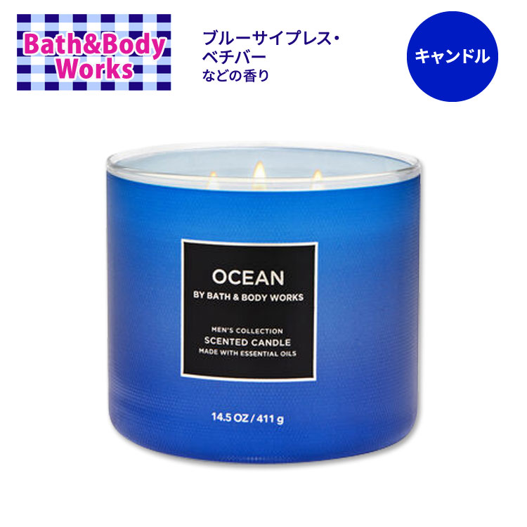 楽天市場】バス&ボディワークス シャンパントースト 3本芯キャンドル