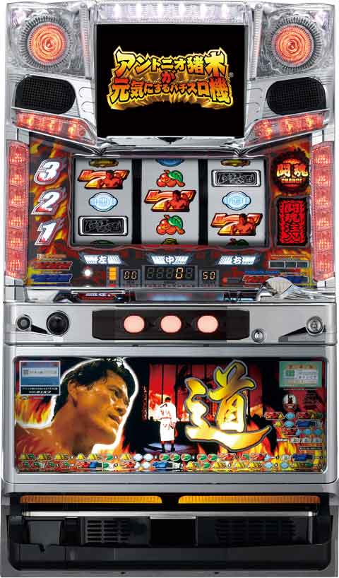 楽天市場】《家庭用パチスロ》オーシャンカップII☆オリンピア☆コイン