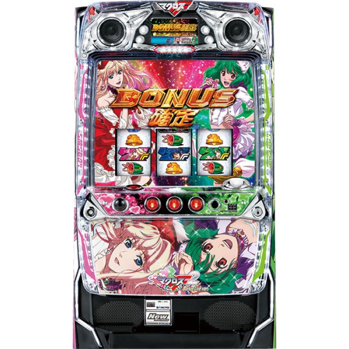 楽天市場】《家庭用パチスロ》マクロスフロンティア はじまりの歌