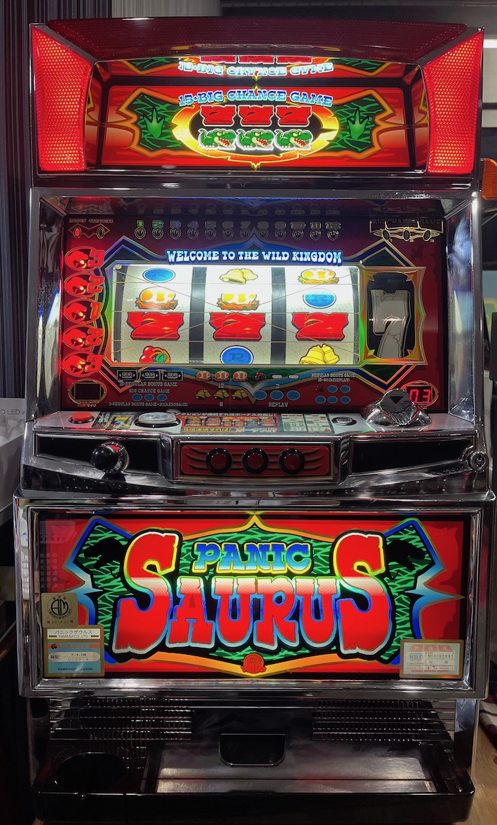 楽天市場】《家庭用パチスロ》サクラ 桜 櫻 ☆マックスアライド