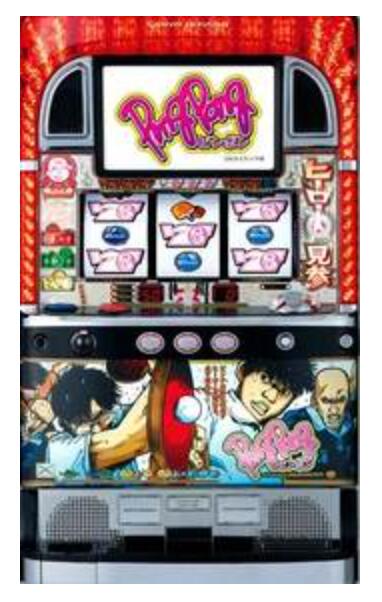 ドンちゃん2 実機 パチスロ スロット 4号機 コイン不要