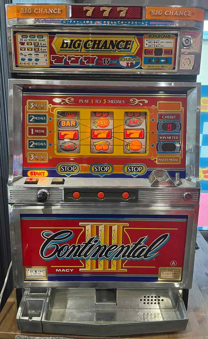 楽天市場】《家庭用パチスロ》サクラ 桜 櫻 ☆マックスアライド