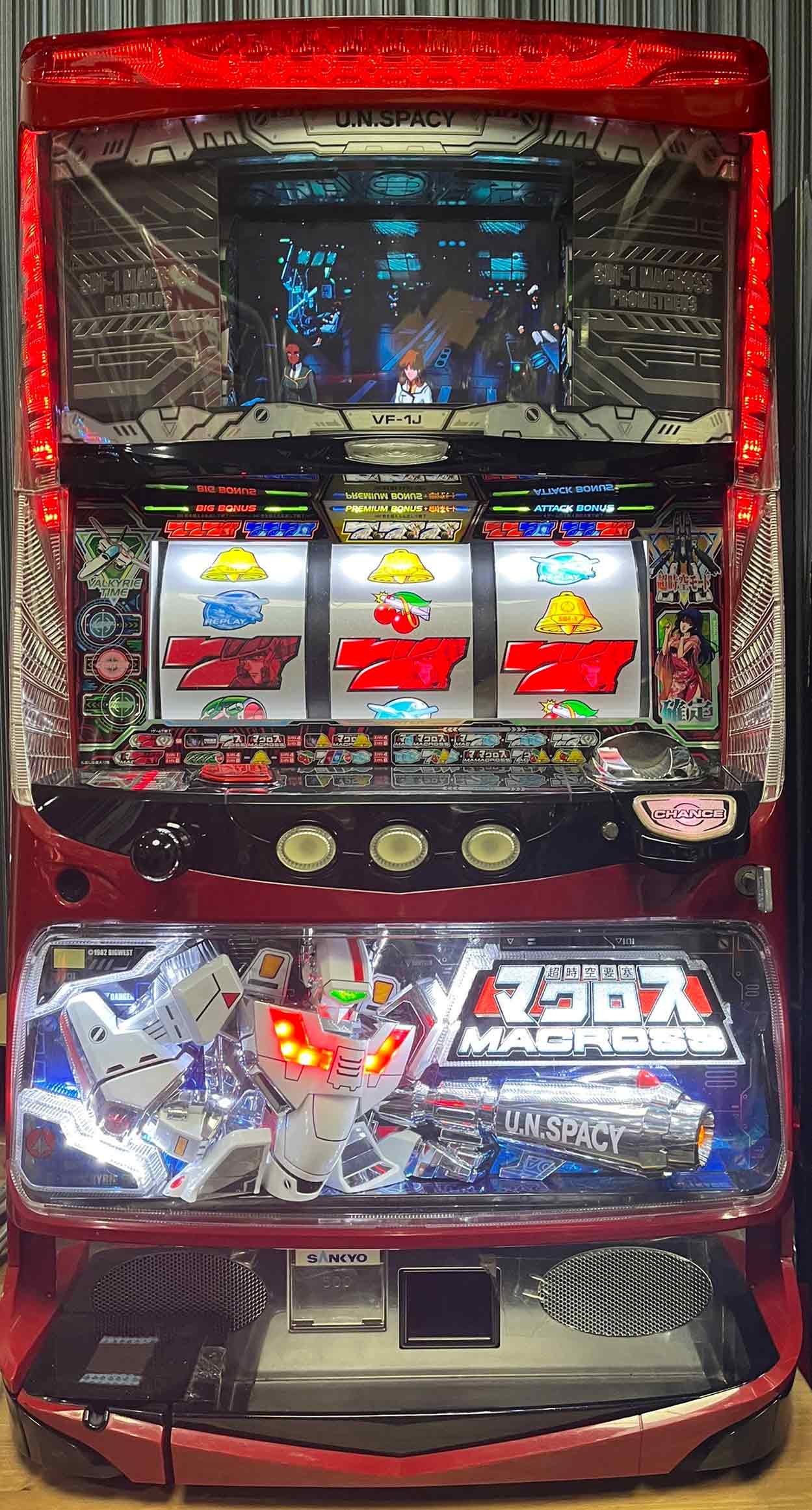 楽天市場】《家庭用パチスロ》新世紀エヴァンゲリオン 魂の軌跡