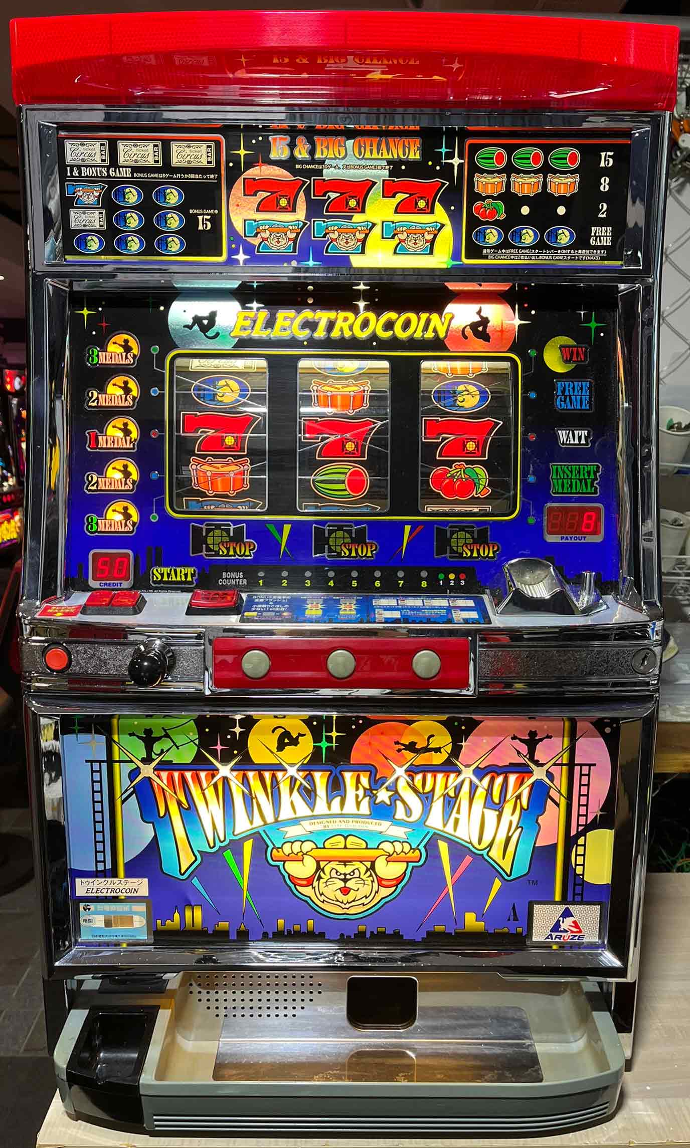 楽天市場】《家庭用パチスロ》デカダン☆NET☆ コイン不要機付き！4