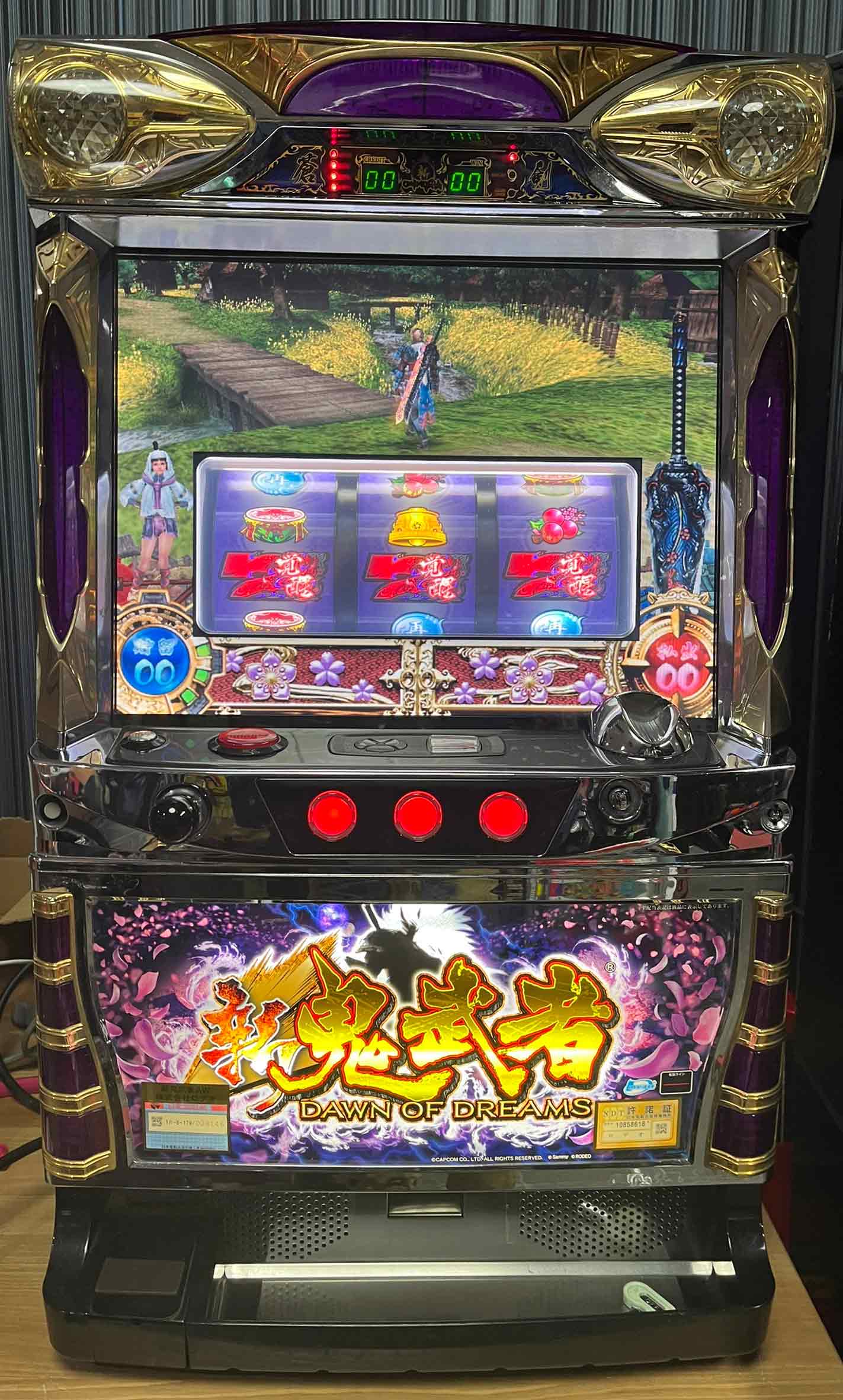 楽天市場】《家庭用パチスロ》緑ドンVIVA！情熱南米編【E