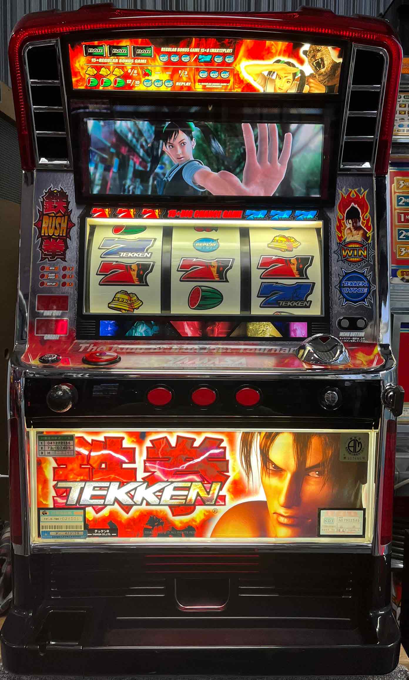 楽天市場】《家庭用パチスロ》ドロンジョにおまかせ☆平和☆ コイン