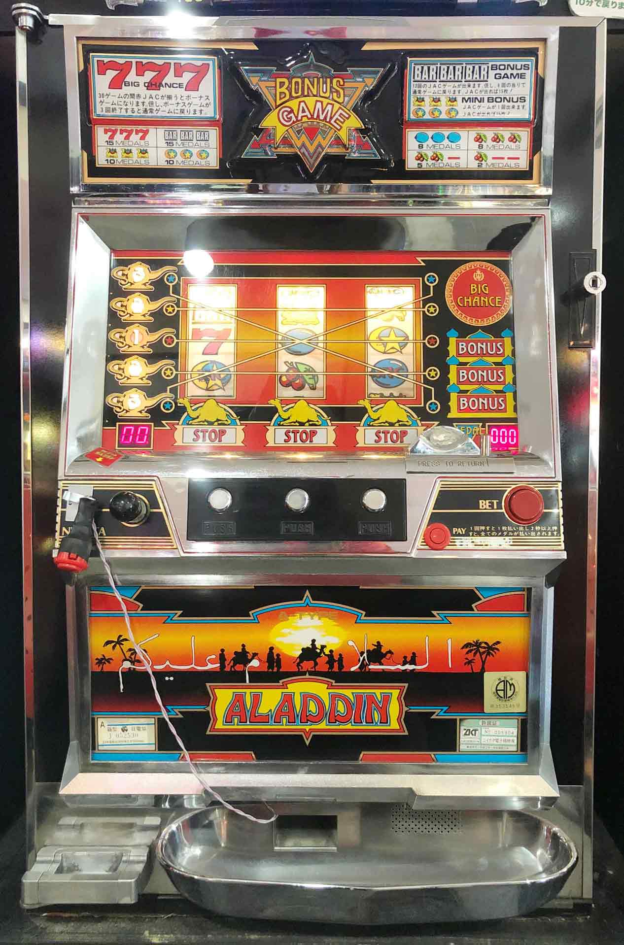 楽天市場】《家庭用パチスロ》キングオブキングパルサー・プレミアム