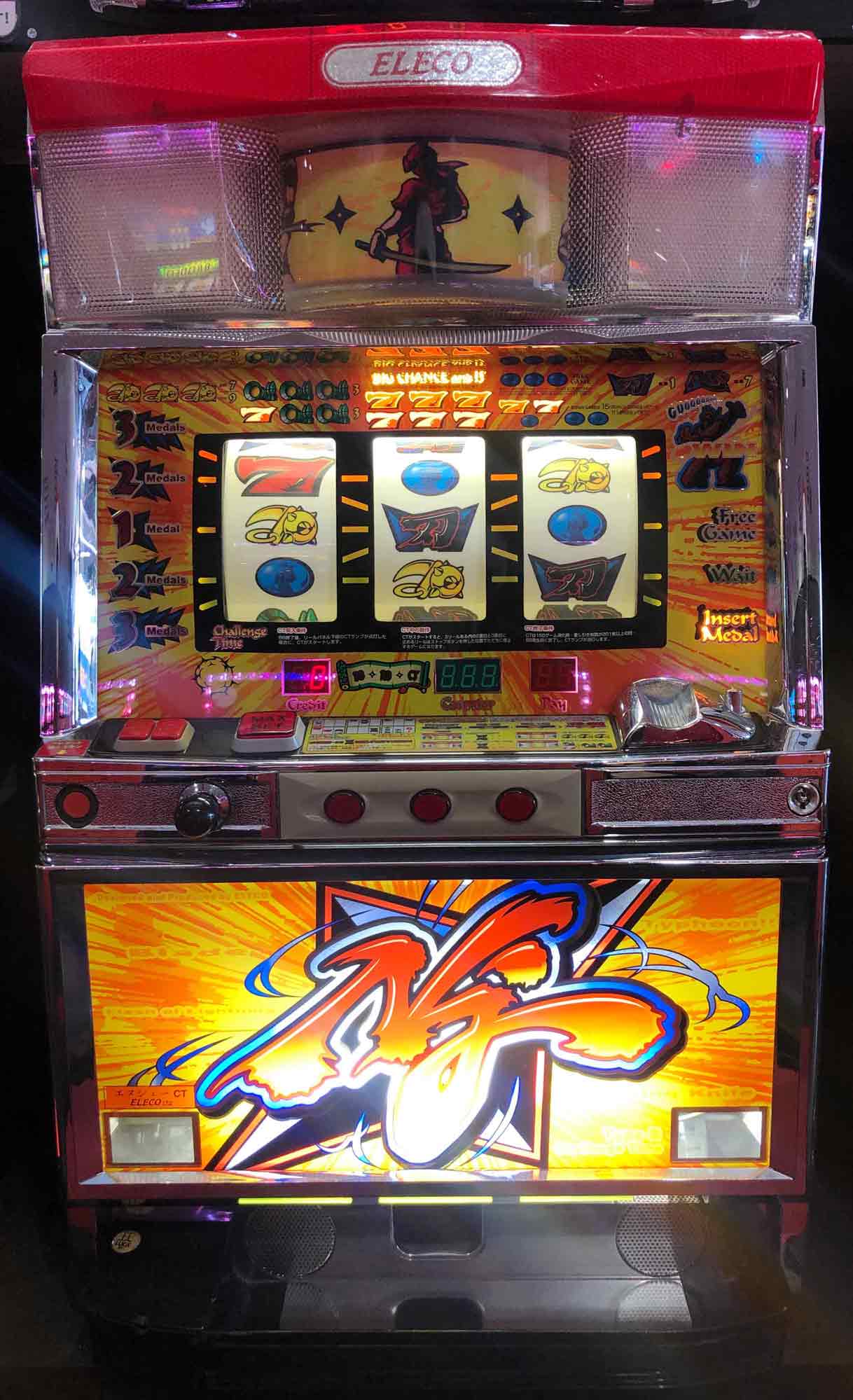 楽天市場】《家庭用パチスロ》めざせドキドキ島 ☆オリンピア☆ コイン