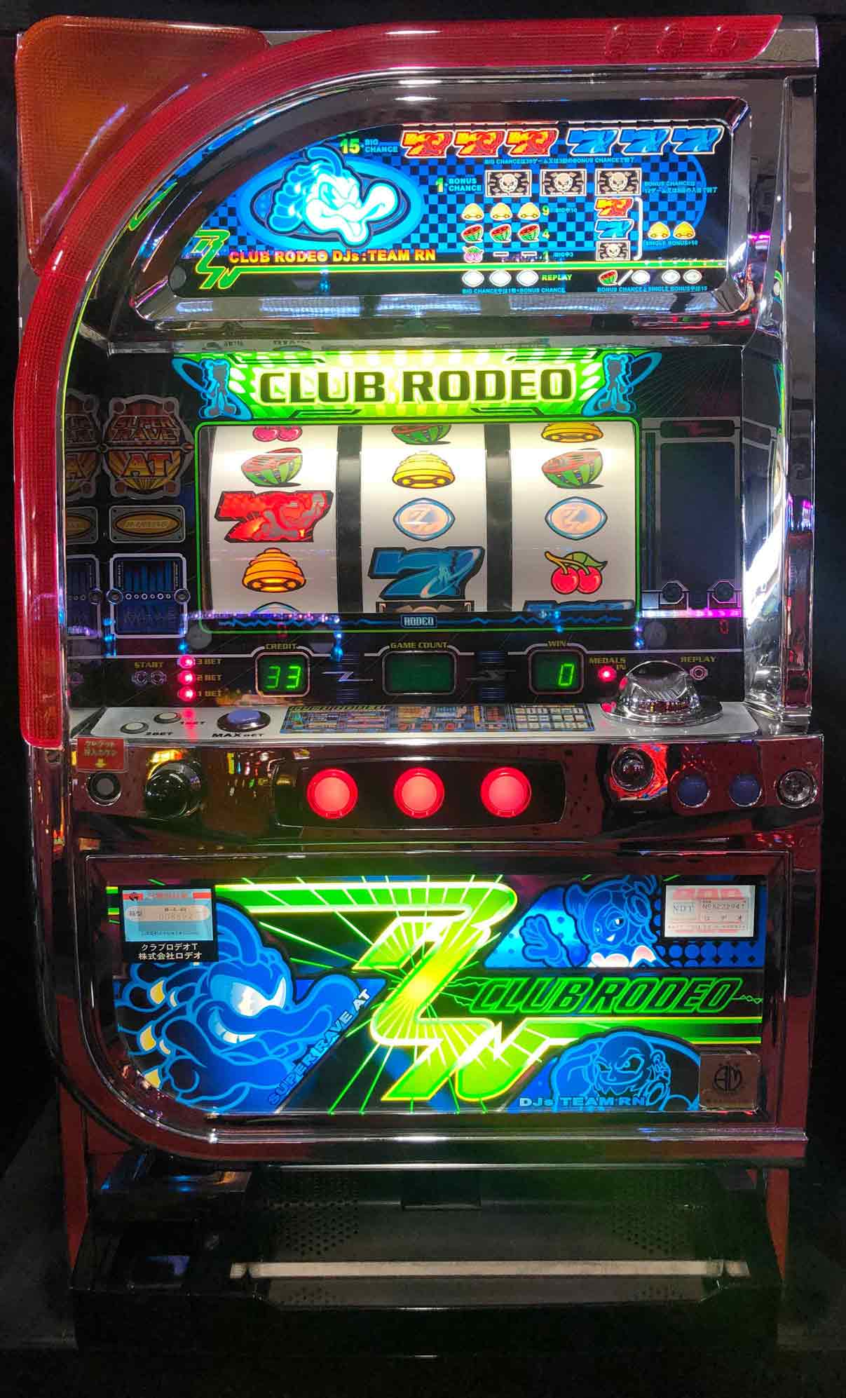 楽天市場】《家庭用パチスロ》ドロンジョにおまかせ☆平和☆ コイン