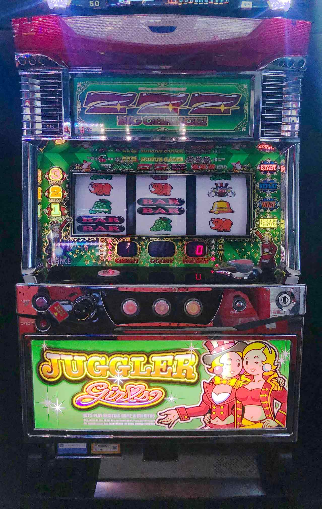 楽天市場】【本州送料無料】ゴーゴージャグラー KK 【データカウンター