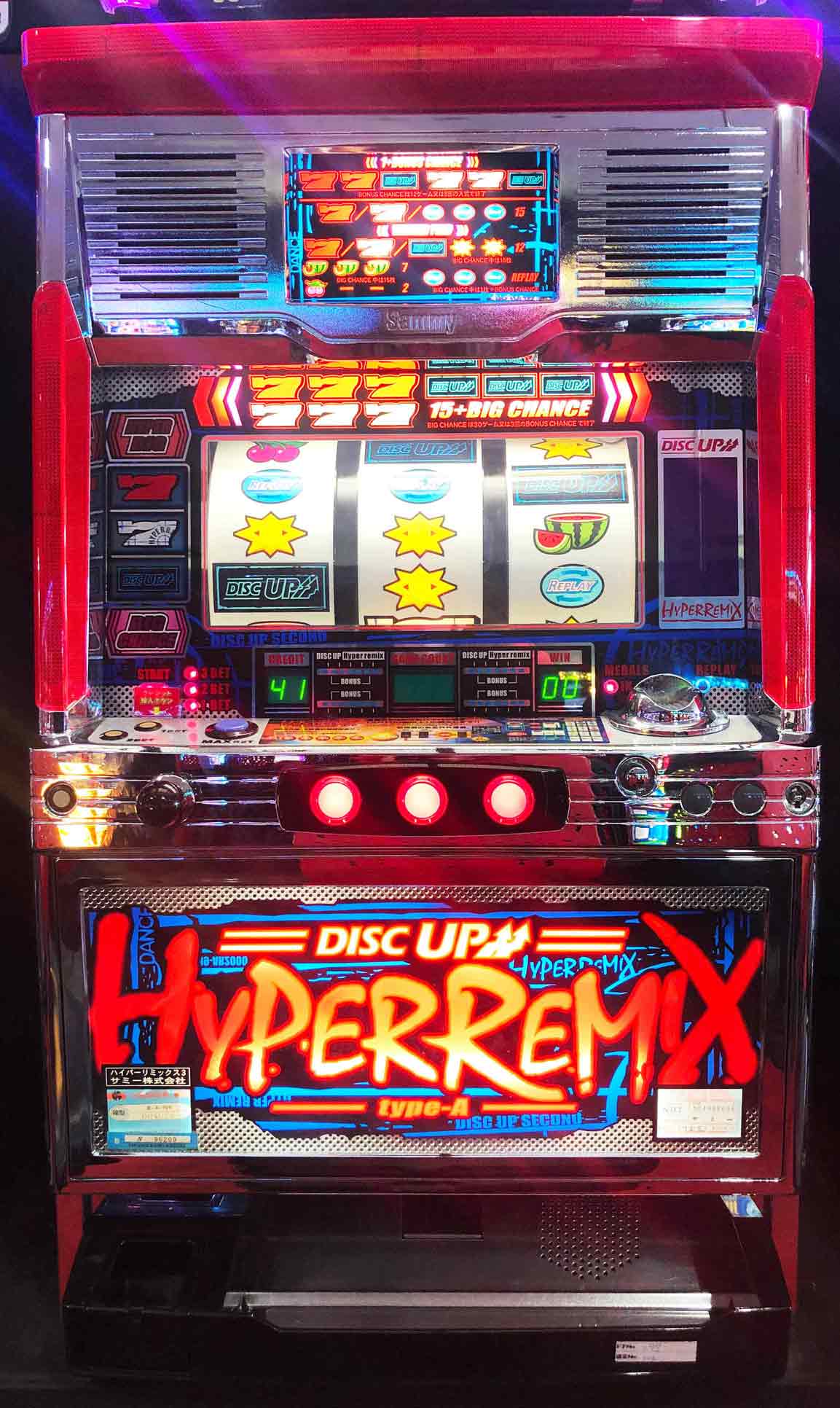 楽天市場】《家庭用パチスロ》デビルメイクライ4 覚醒YA☆エンター