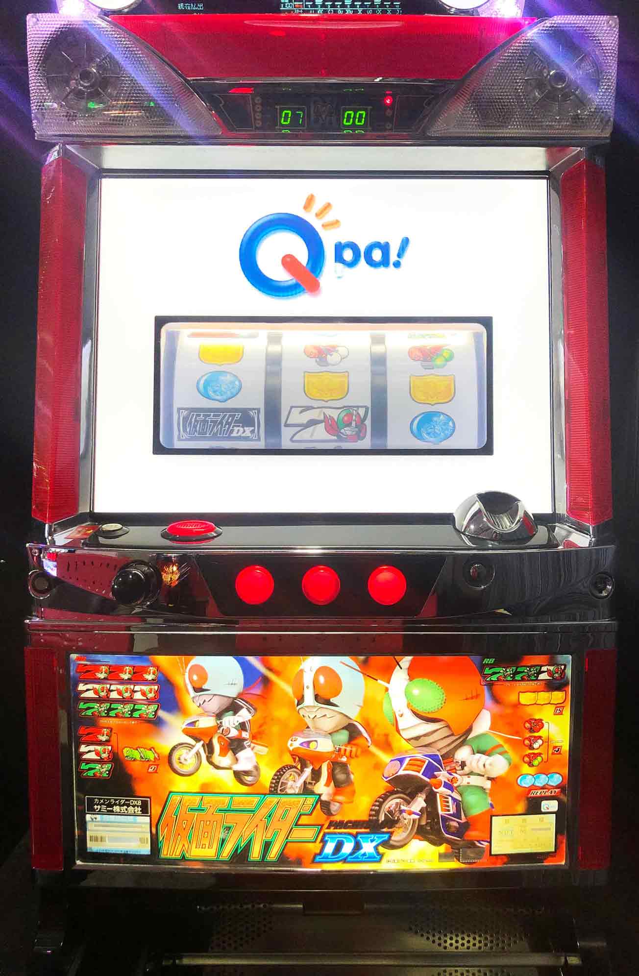 楽天市場】《家庭用パチスロ》仮面ライダーZR UNLIMITED リミテッド