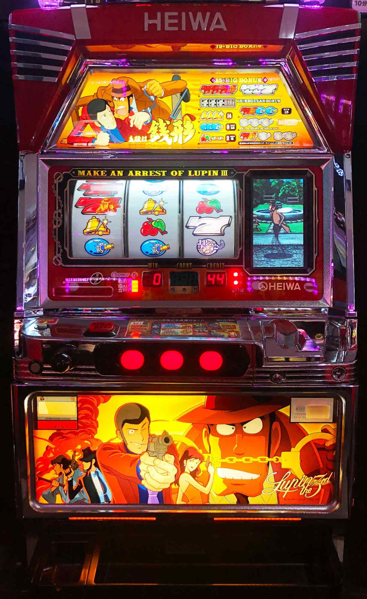 楽天市場】《家庭用パチスロ》新世紀エヴァンゲリオン 魂の軌跡