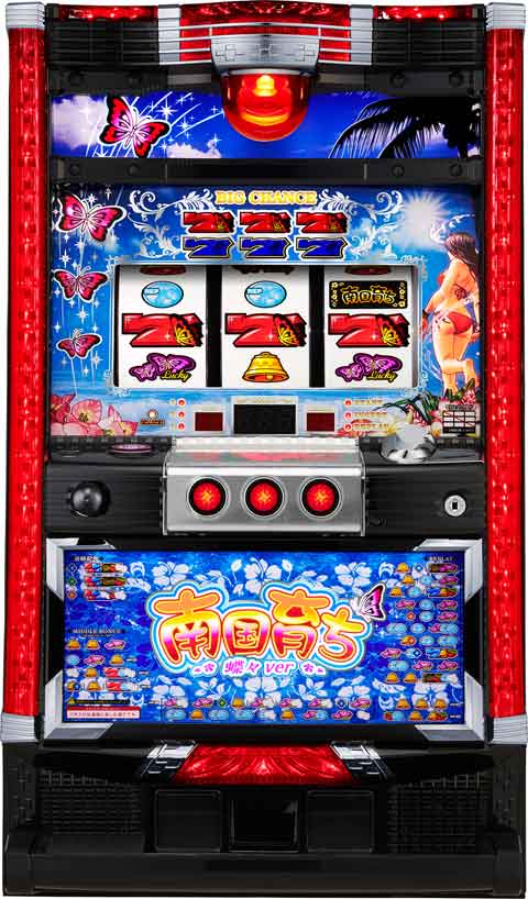 楽天市場】《家庭用パチスロ》キュインぱちすろ南国育ち 1st