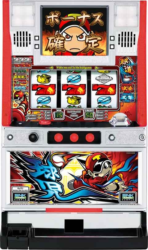 楽天市場】《家庭用パチスロ》スカイラブ3F☆SNKプレイモア