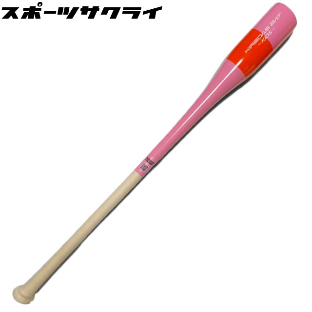 楽天市場】キレダスバット MAJOR メジャー KIREDAS キレダス