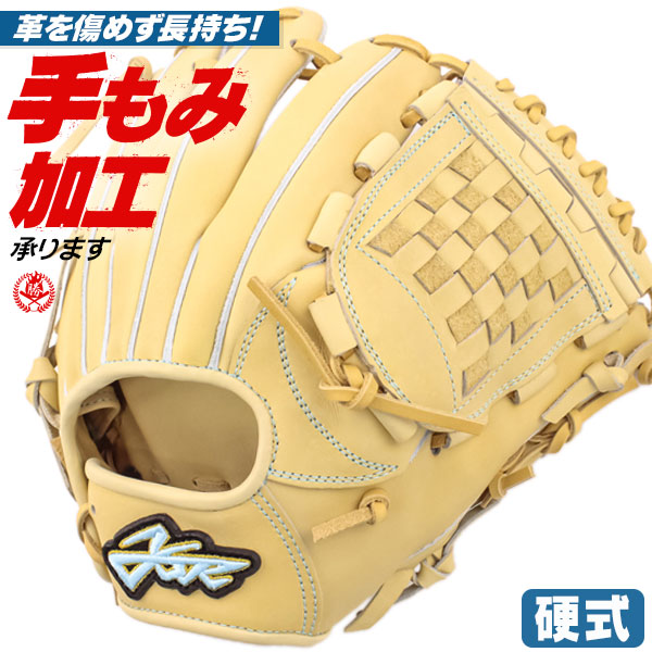 楽天市場】硬式グローブ / ゼット 内野手 硬式グラブ 右投げ