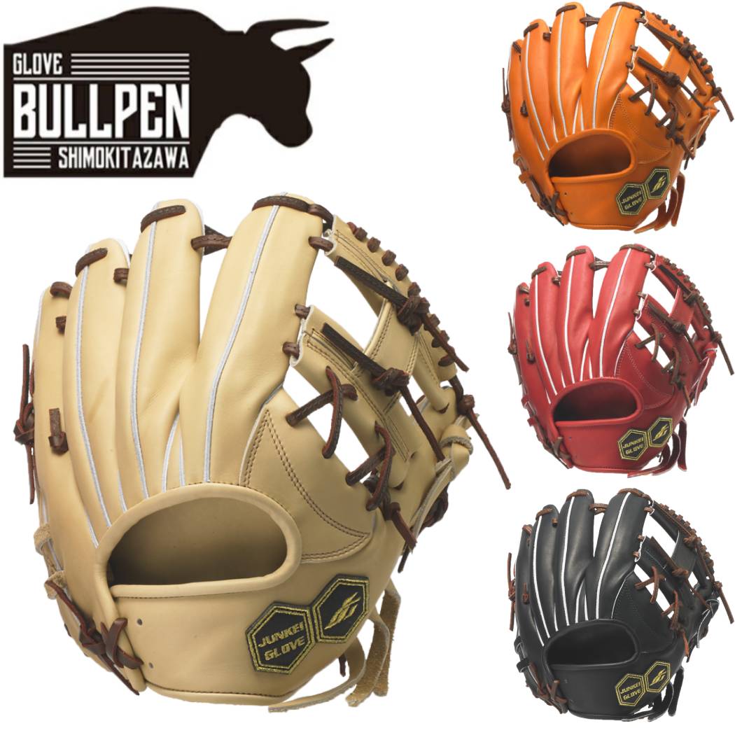 楽天市場】ポイント10倍！ ジュンケイグラブ 硬式グラブ 内野手用 右