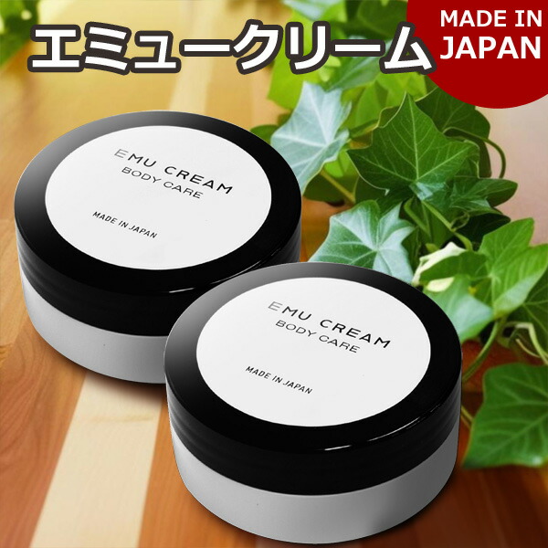 楽天市場】プレミアム10 エミュークリーム 85g / 150g ひざ 腰 関節の