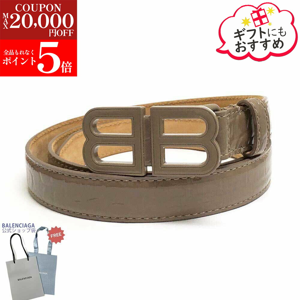 楽天市場】BALENCIAGA バレンシアガ ベルト BB THIN BELT 581690 1LR04