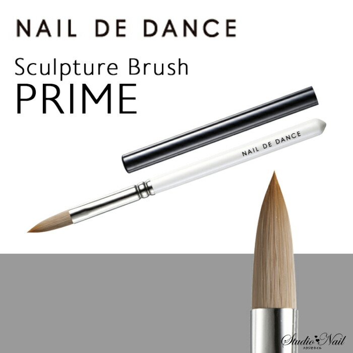 楽天市場】NAIL DE DANCE 【NEW】ネイル デ ダンス デザイン