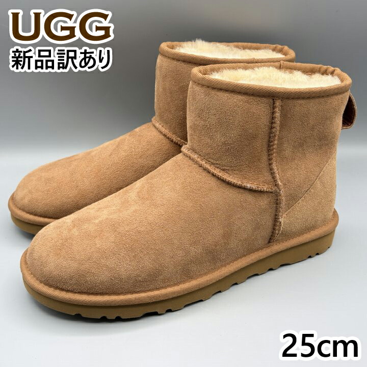 楽天市場】UGG(アグ)BRANTON/ブラントン(2色)[1001571]【B系/HIPHOP