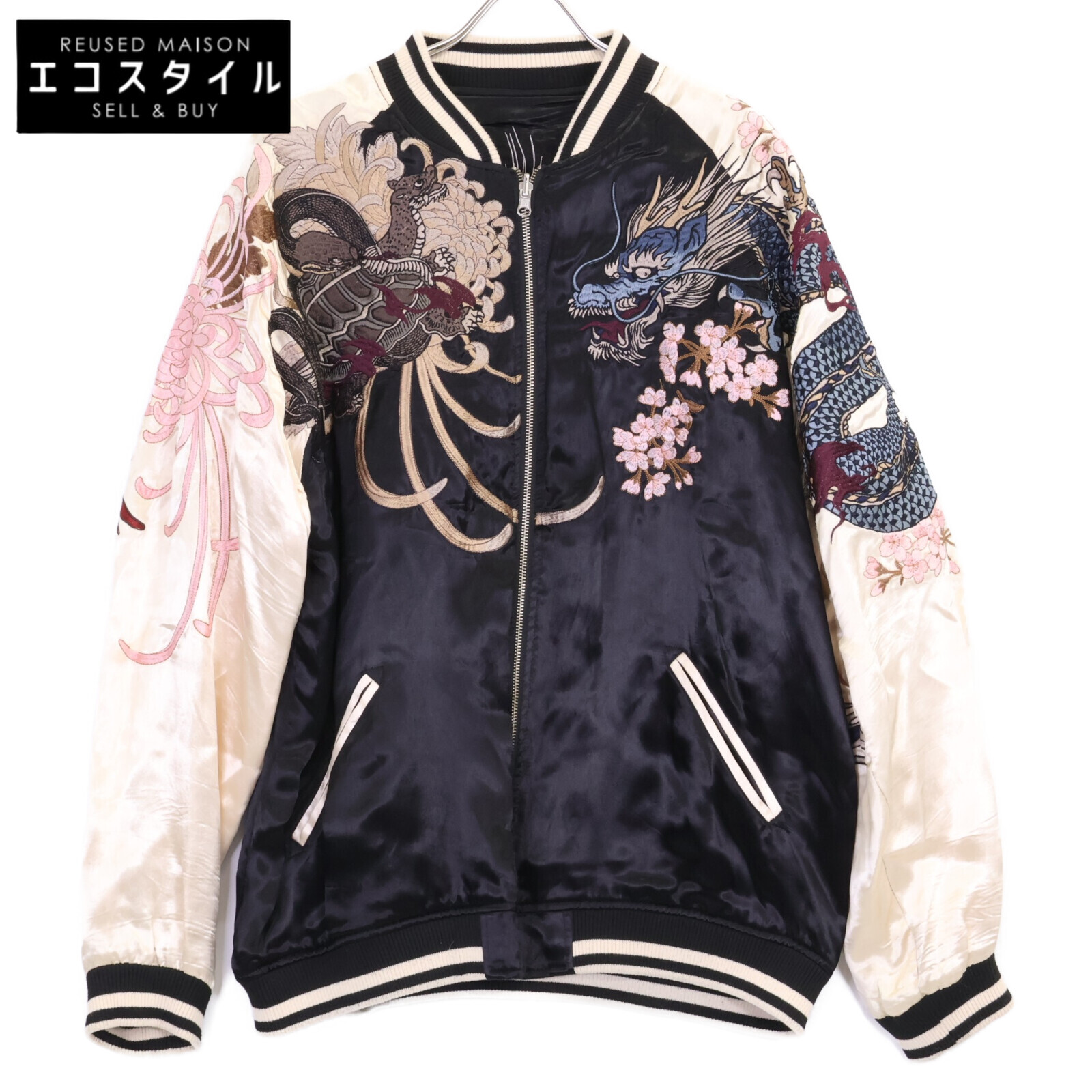 楽天市場】70年代 龍 刺繍 コリジャン KOREA 韓国 中綿入り スーベニア