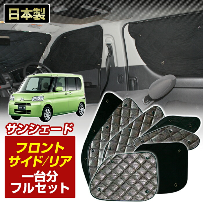 楽天市場】楽天スーパーSALE ランドクルーザー100(UZJ100W)(H10/01