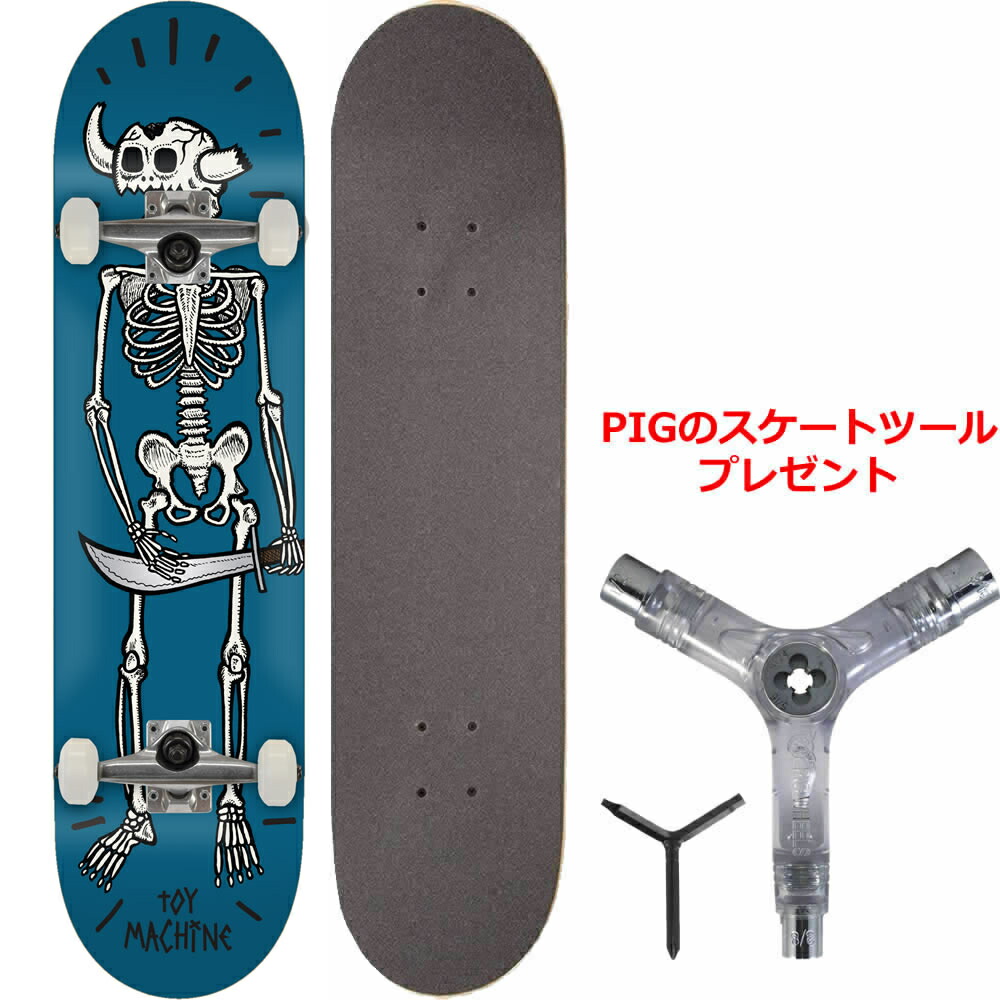 楽天市場】【☆ウィンターセール☆】【正規ブランド コンプリート】TOY