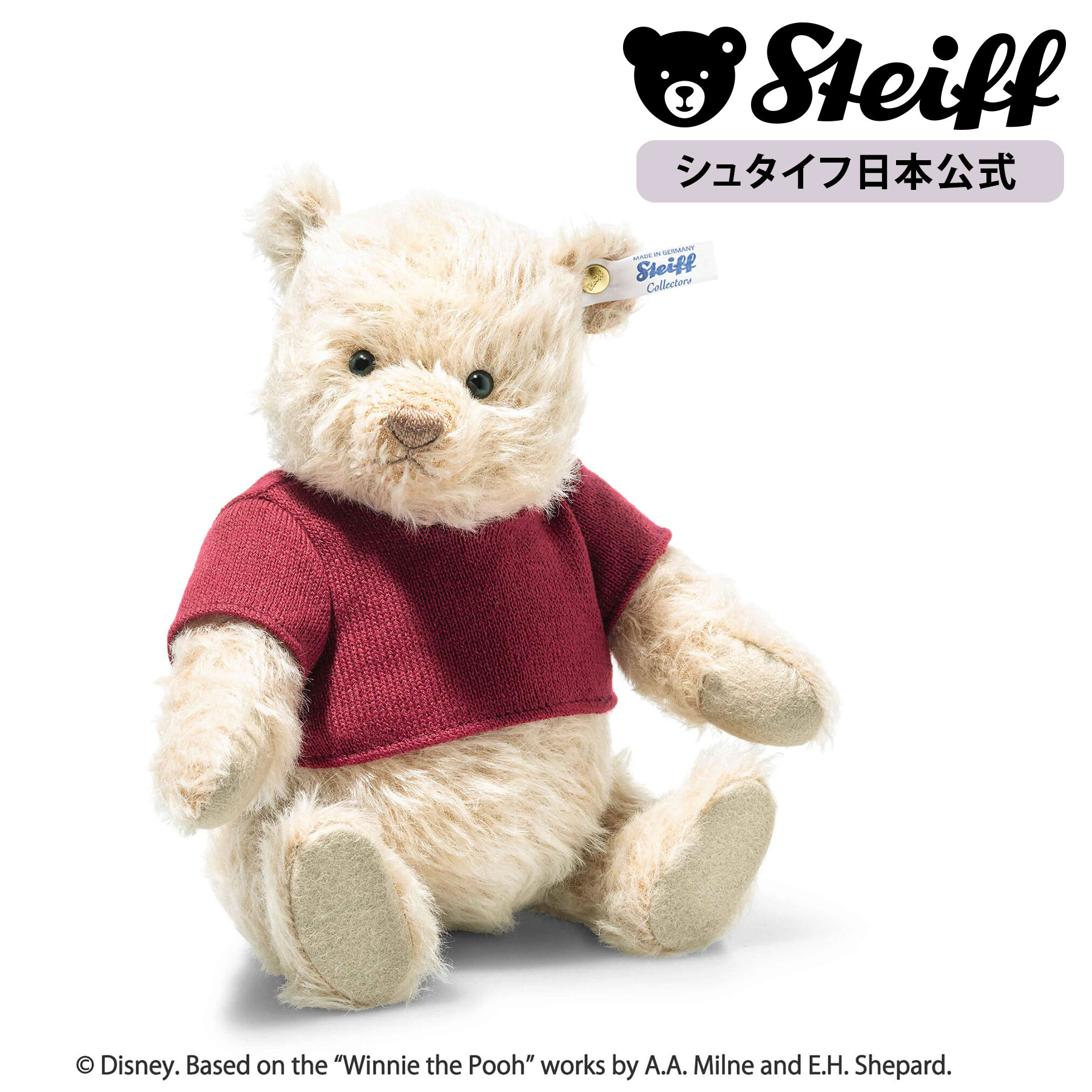 楽天市場】【シュタイフ公式】ディズニー バンビ（モノクロ