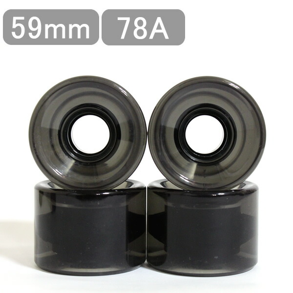 楽天市場】スケボー ソフトウィール オリジナル ウィール単品 クリア