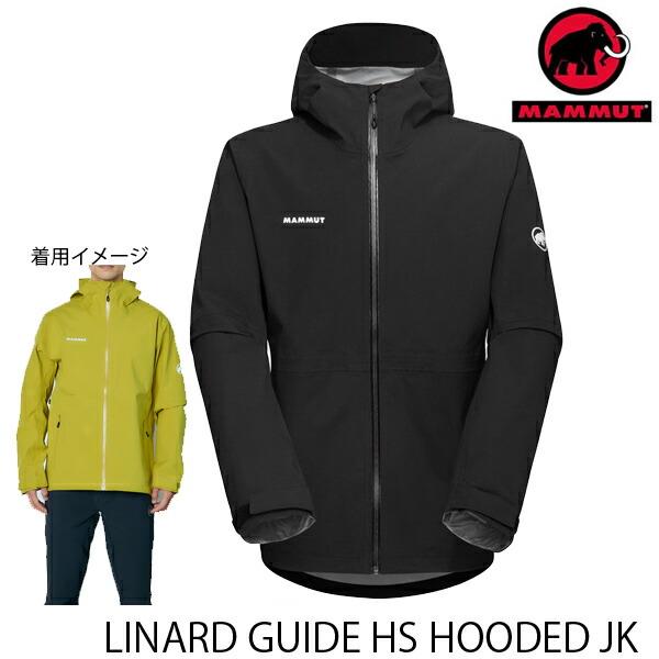 楽天市場】マムート アウトドア ウェア LINARD Guide HS Hooded Jacket