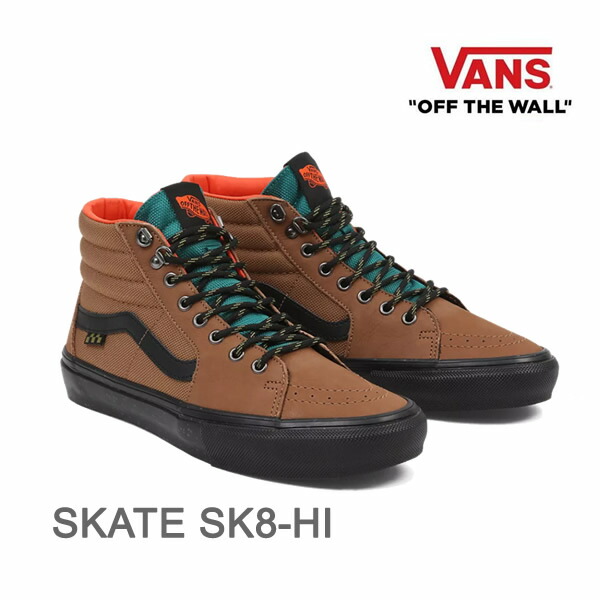 楽天市場】[正規品 無料ラッピング可]VANS スニーカー ハイカット