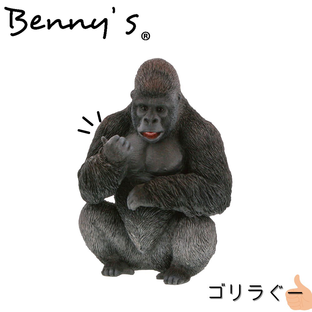 楽天市場】ゴリラセラミック灰皿 タバコ 煙草 オブジェ 動物 置物