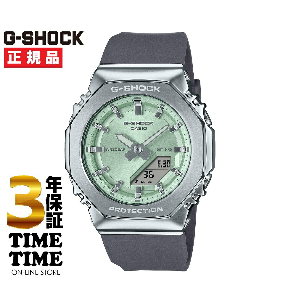 楽天市場】【11日26時まで最大2,000円OFFクーポン！ポイント最大47倍