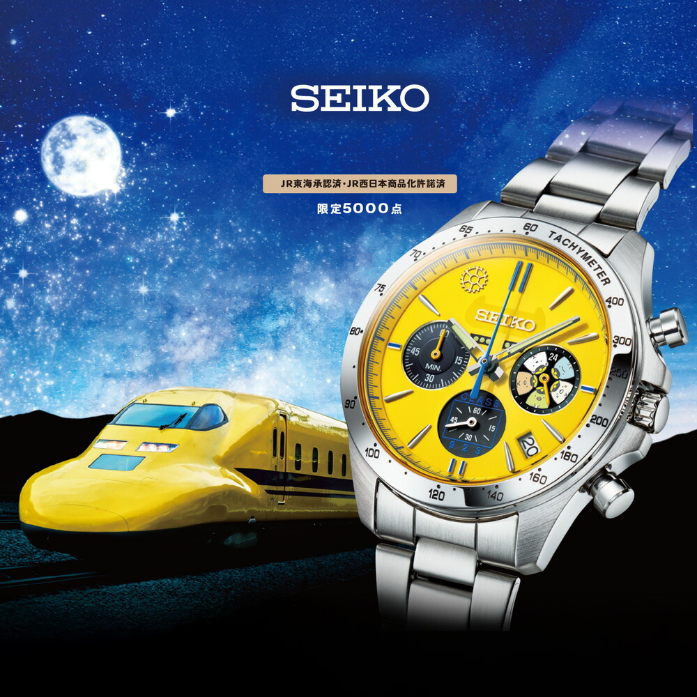 楽天市場】923形ドクターイエロー(T4)引退記念公式メモリアル金貨銀貨